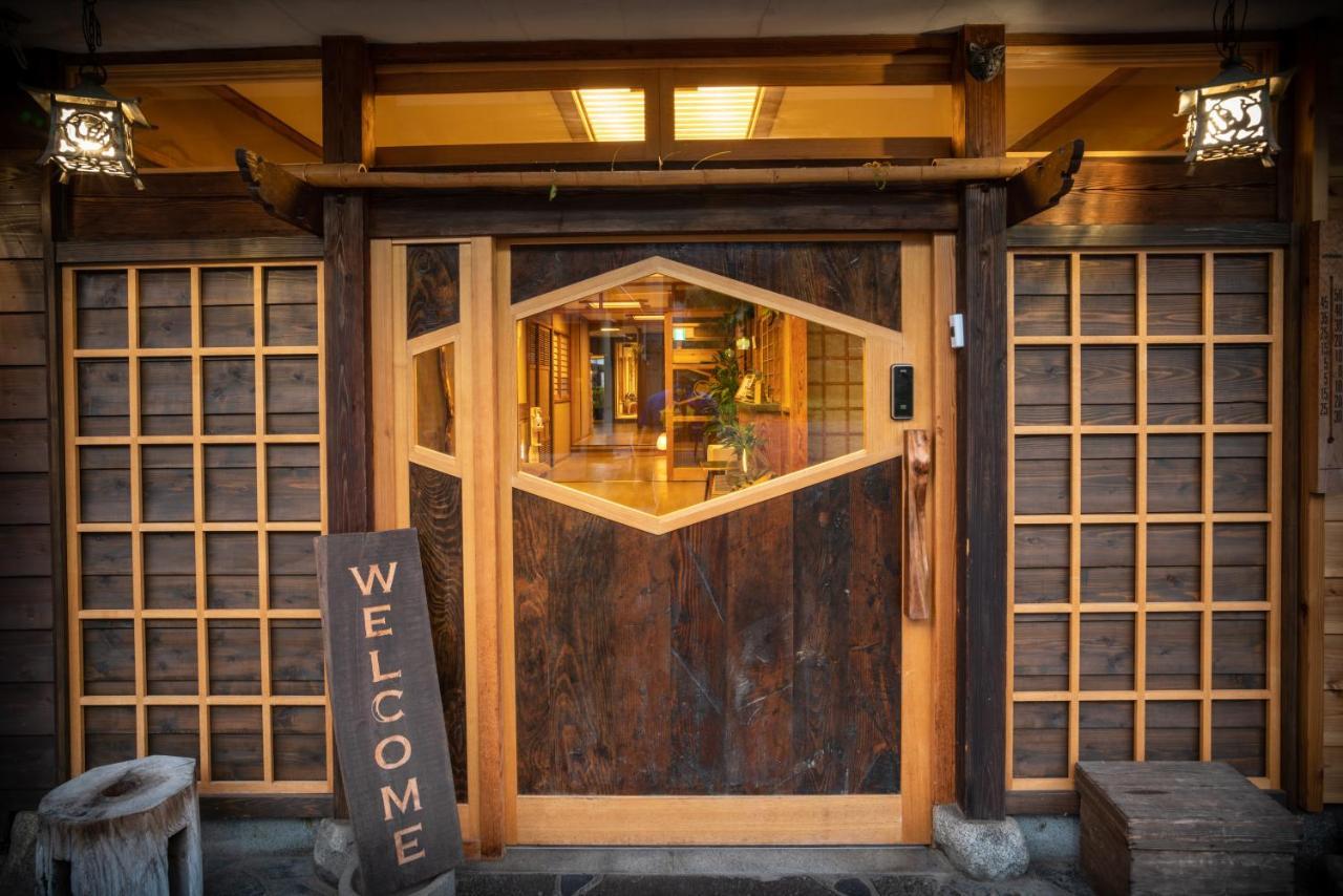 アイビヤ 2* 山ノ内町